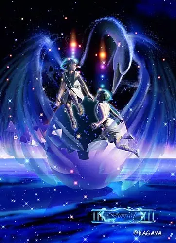 Geminis.webp Geminis.webp