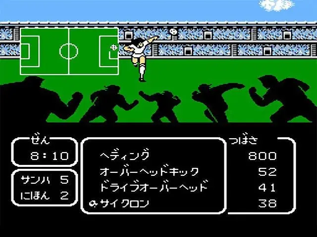 captain_tsubasa_2_vol_ii_super_striker_by_renegadomalvado_dewpivs-fullview.webp captain_tsubasa_2_vol_ii_super_striker_by_renegadomalvado_dewpivs-fullview.webp
