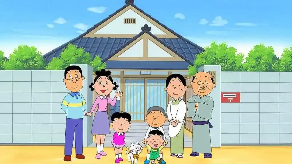 Sazae-san-el-anime-que-mas-episodios-tiene-en-toda-la-historia.webp Sazae-san-el-anime-que-mas-episodios-tiene-en-toda-la-historia.webp
