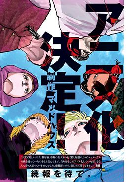 m.animeflv.net
